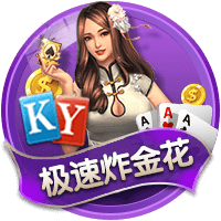 kaiyun网页版登录入口